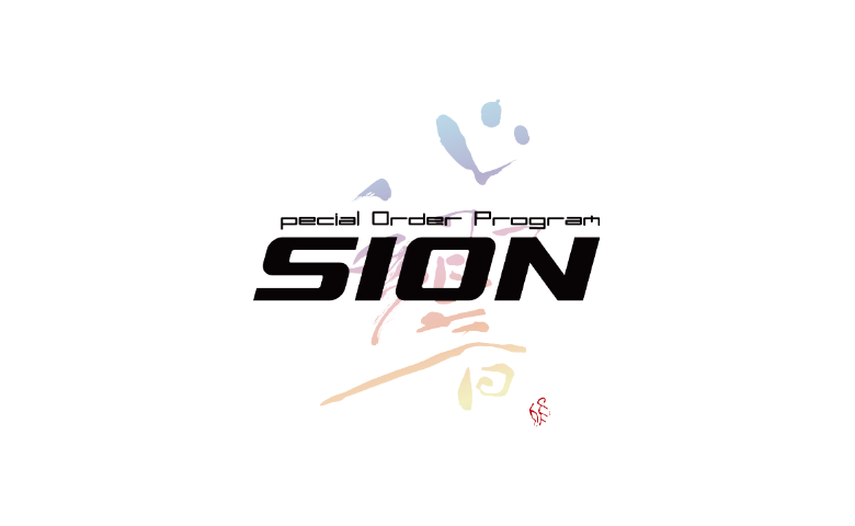 オリジナリティを追求できる業界随一の組合せ