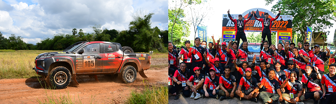 Team Mitsubishi Ralliart's Triton finishes in first place overall at its first attempt in the Asia Cross Country Rally 2022.