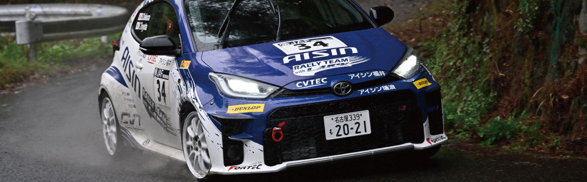 All Japan Rally Championship Round 3 Tour de Kyushu 2023 in Karatsu Wins JN5 class!