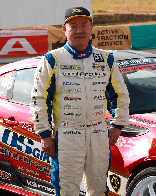 TOMOYUKI KITASHIBA