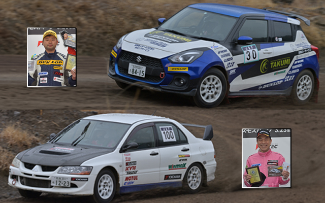 2024年JAF全日本ダートトライアル選手権第1戦