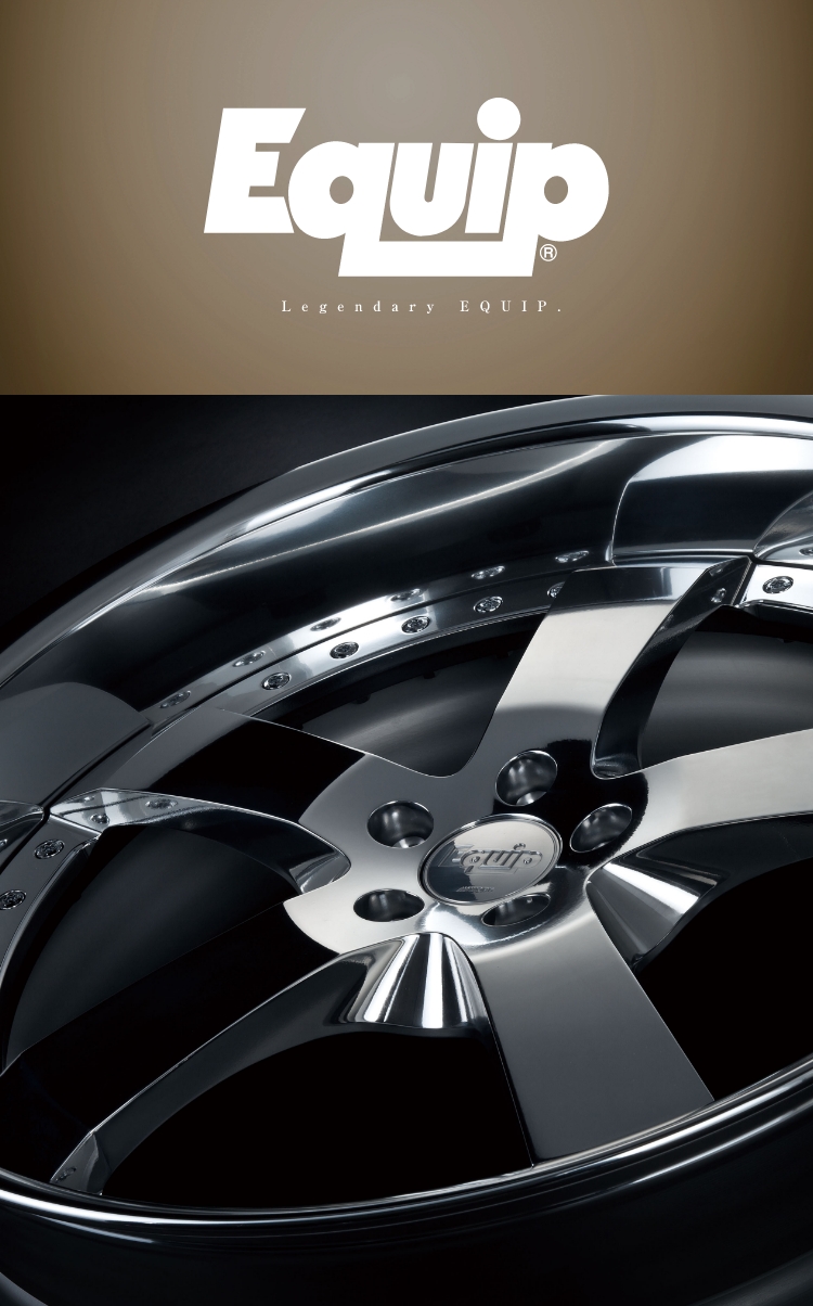 EQUIP