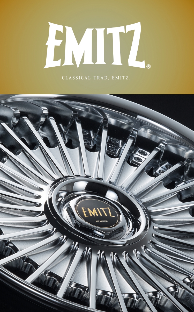 EMITZ
