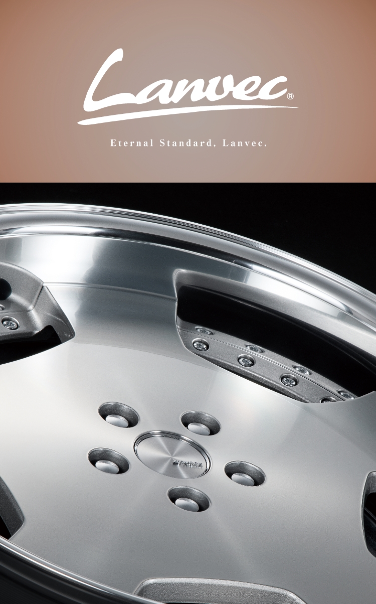 LANVEC