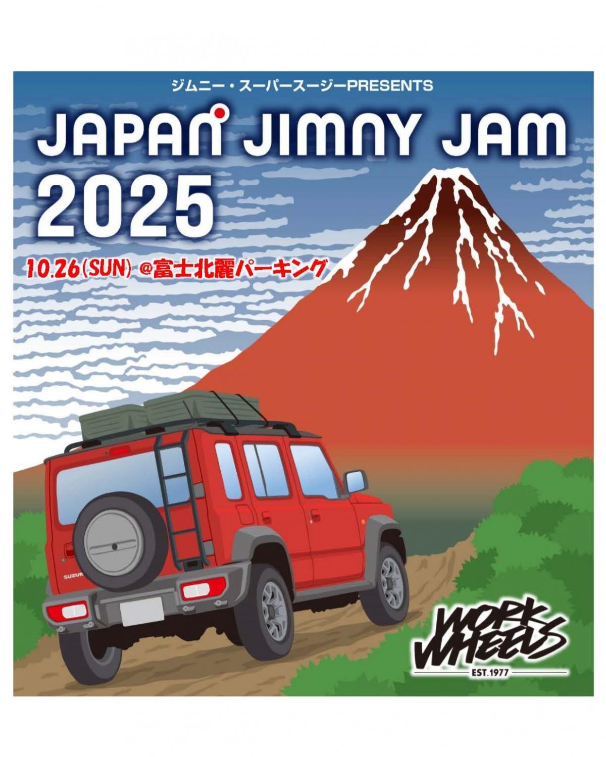 [Fujiyoshida City, Yamanashi Prefecture] JAPAN JIMNY JAM2025