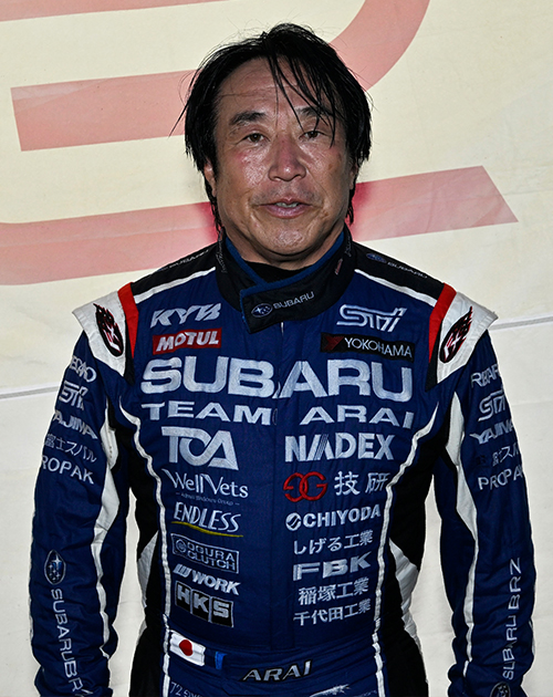 新井 敏弘