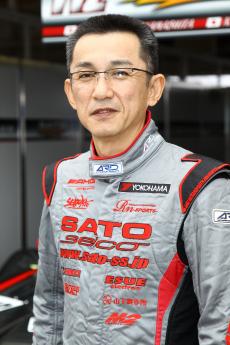Atsushi Sato