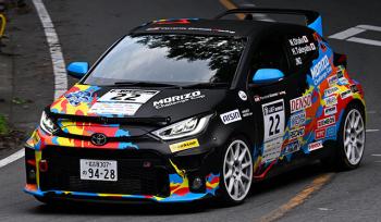 2024 JAF All Japan Rally Championship (JRC) Round 5 “Yuji Kase Cup MONTRE 2024”