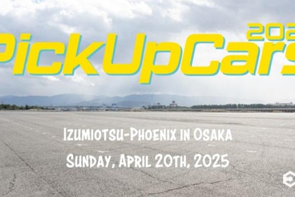 PickUpCars&ファンミーティング2025