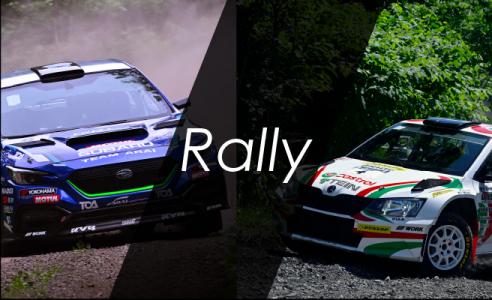 Rally