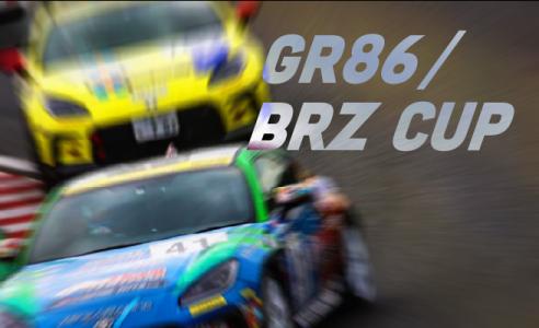 GR86/BRZ Cup
