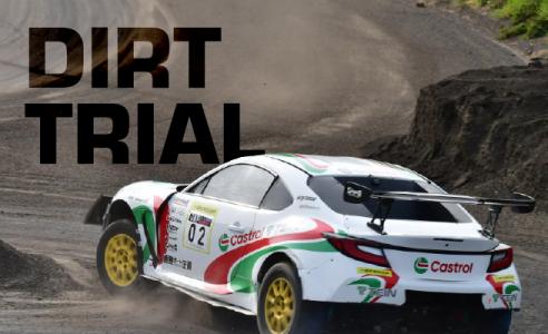 DIRT TRIAL