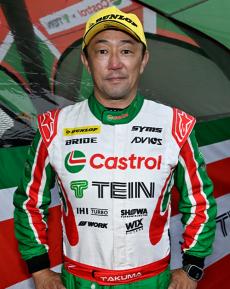 鎌田 卓麻