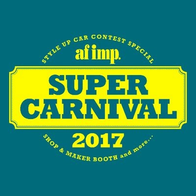 af imp. Super Carnival 2017 in Maishima