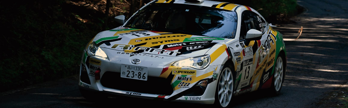 Won the 2nd class of All Japan Rally Championship Round 3 Kumakogen Rally