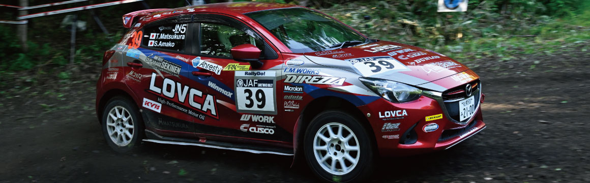 2023 JAF All Japan Rally Championship Round 6 2023 ARK Rally Kamui Wins 2 classes!