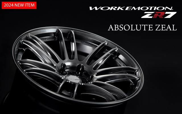 Can custom order of aluminum wheels｜WORK COMPANY LIMITED