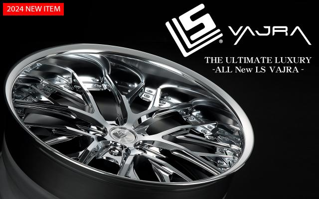 Can custom order of aluminum wheels｜WORK COMPANY LIMITED