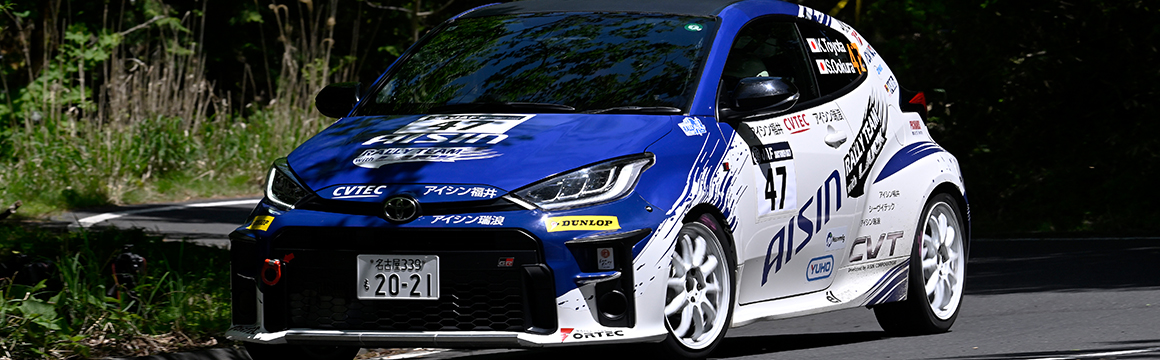 2024 JAF All Japan Rally Championship (JRC) Round 4 “YUHO RALLY TANGO supported by Nissin Mfg”