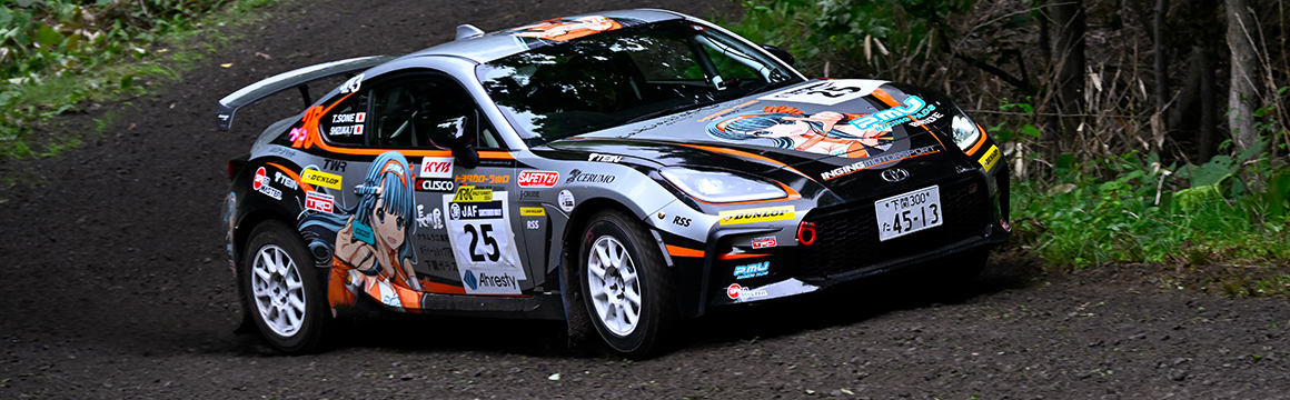 2024 JAF All Japan Rally Championship Round 6 