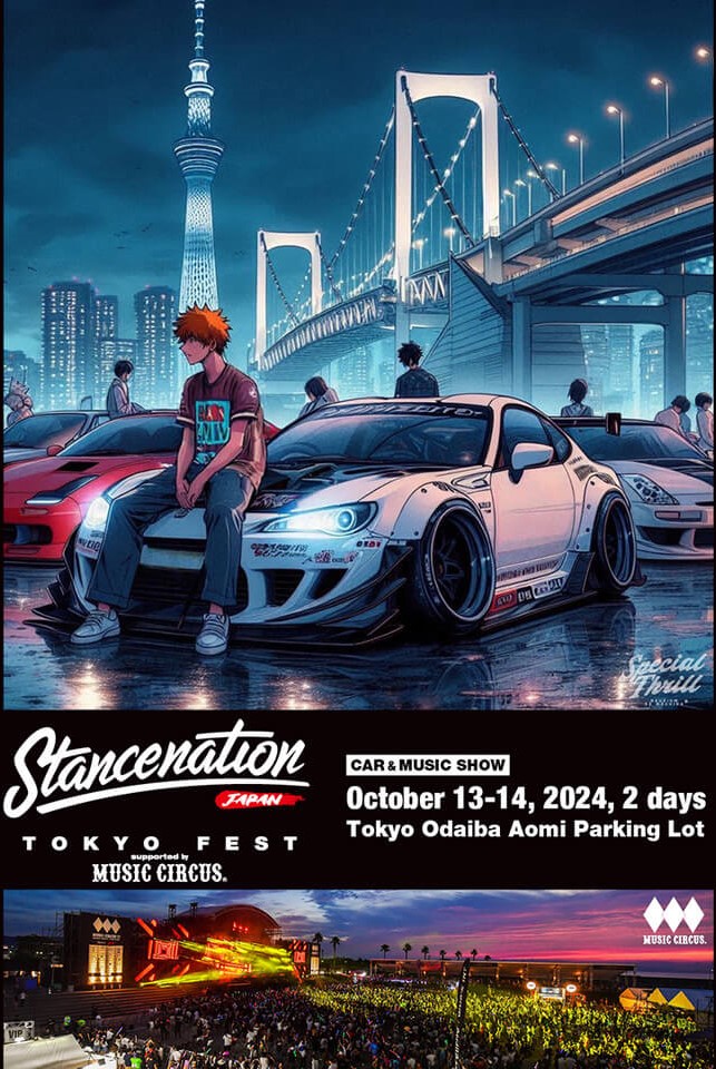 [Koto-ku, Tokyo] STANCENATION JAPAN TOKYO FEST 2024