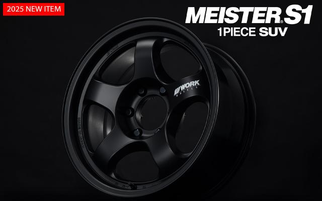 The perfect fusion of performance and style: MEISTER S1 1PIECE SUV is here!