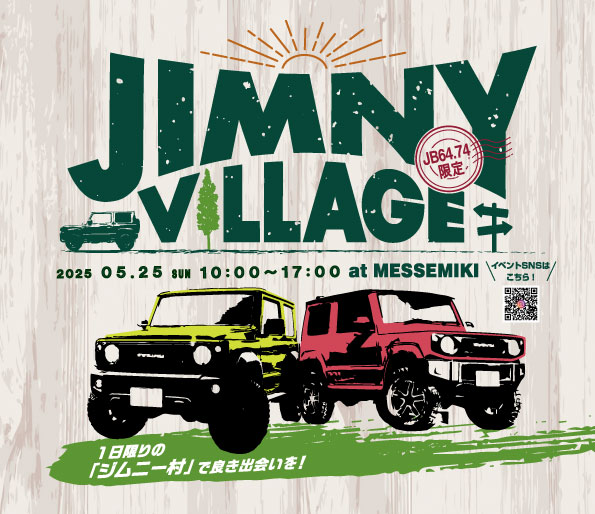 [Miki City, Hyogo Prefecture] JIMNY VILLAGE 2025