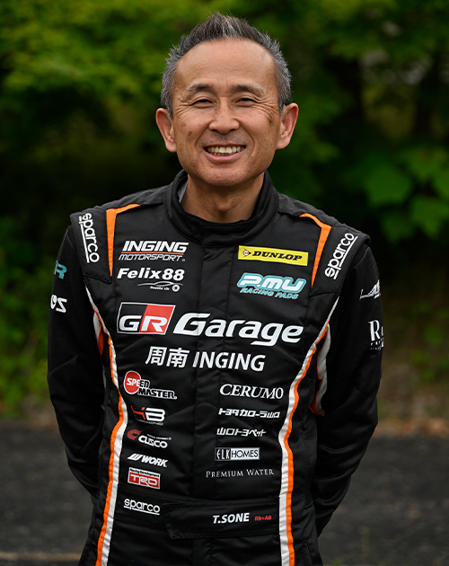 TAKAHITO SONE
