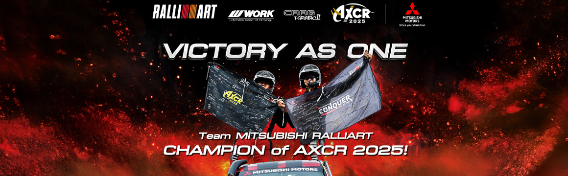 チーム三菱ラリーアート、ワークのCRAG T-GRABICⅡを装着したトライトンでAXCR2025 悲願の王座奪還達成！！