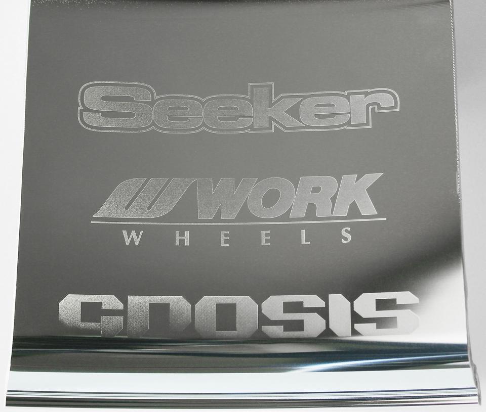 バフアルマイトリム(ZD)