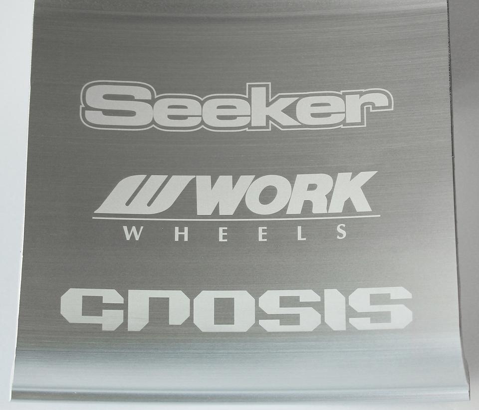 ブラッシュドリム (ZH)