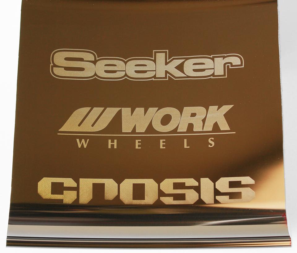 ブロンズアルマイトリム (ZG)