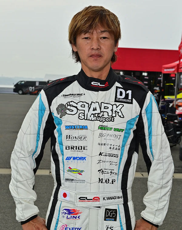 Kazutaka Yanagi