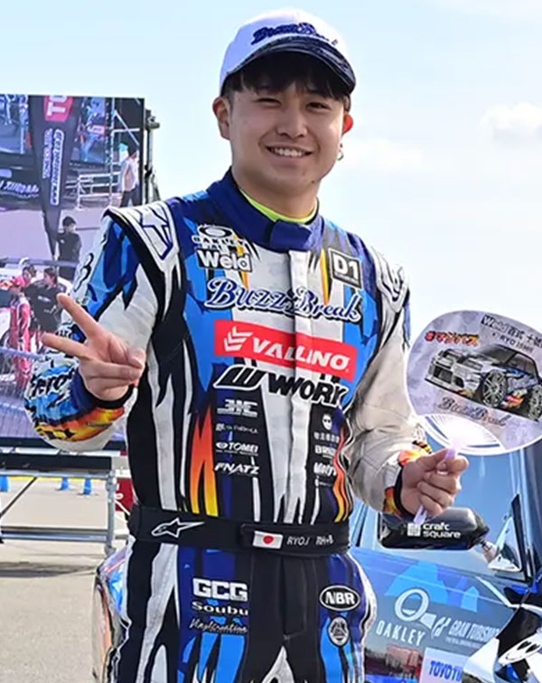 RYO ISHII