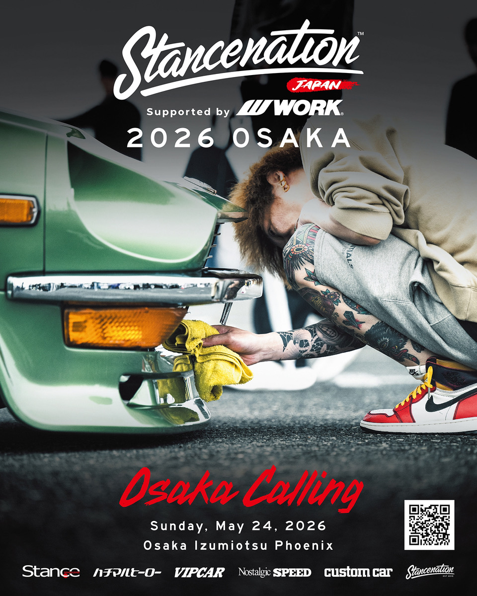 【大阪府泉大津市】STANCENATION JAPAN 2026 OSAKA
