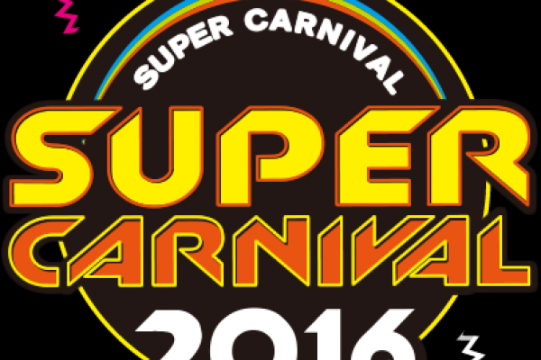 Super Carnival 2016