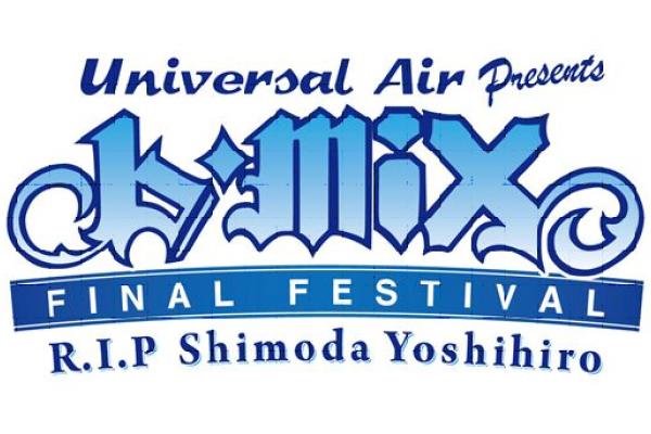 L◇MiX 2016 FINAL FESTIVAL R.I.P Yoshihiro Shimoda