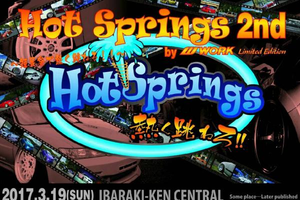 Hot Springs 2nd