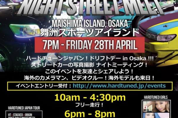 OSAKA DRIFT MEET & NIGHT TIME SHOW