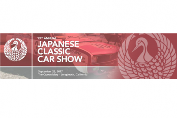 JCCS( Japanese Classic Car Show)