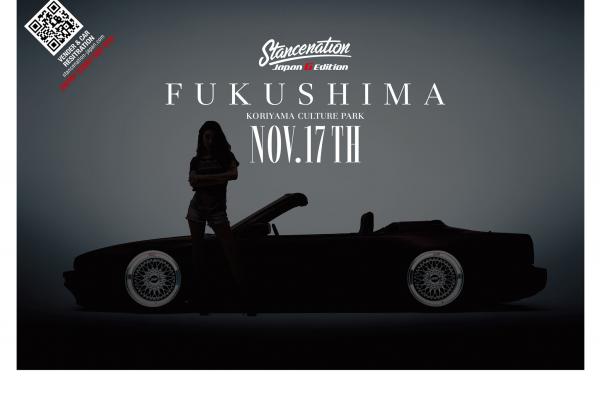 Stancenation Japan G edition FUKUSHIMA