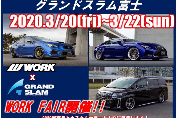Grand Slam Fuji WORK FAIR