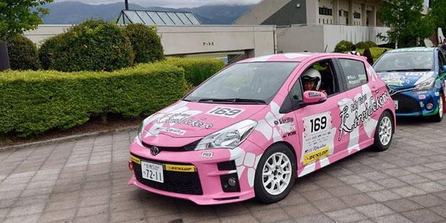 TGR Rally Challenge 2024 in Mt. Fuji base