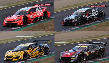 2024 AUTOBACS SUPER GT Round5 SUZUKA GT 300km RACE GRAND FINAL