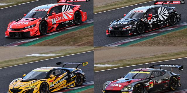 2024 AUTOBACS SUPER GT Round5 SUZUKA GT 300km RACE GRAND FINAL