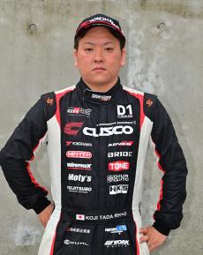KOUJI TADA