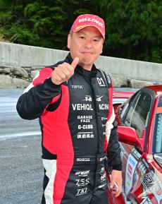 TAKUYA INAOKA