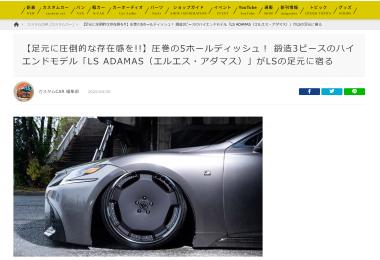 内容画像