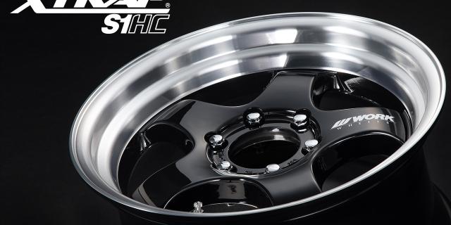 XTRAP S1HC 18inch 9.0J +25mm size added