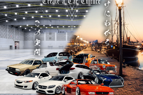 C.C.C  Create a Car Culture 2025
